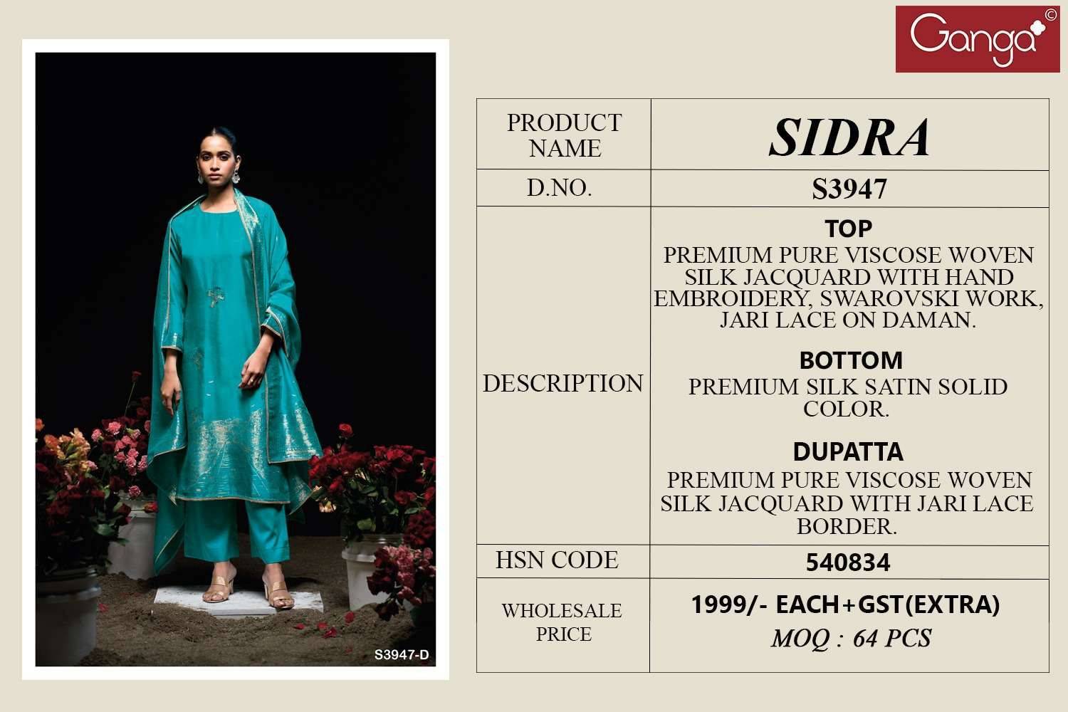 Ganga Sidra 3947 Salwar kameez wholesale price